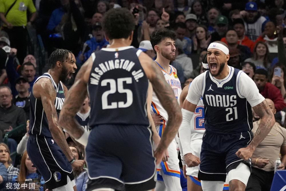 她已经跃升 她已经跃升