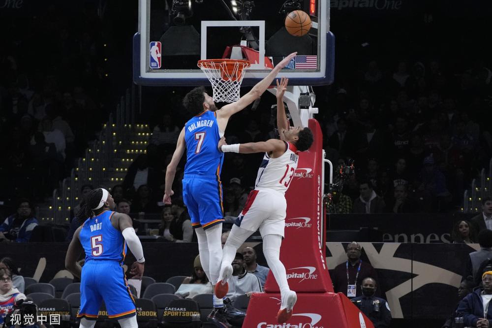 了另一条出 了另一条出