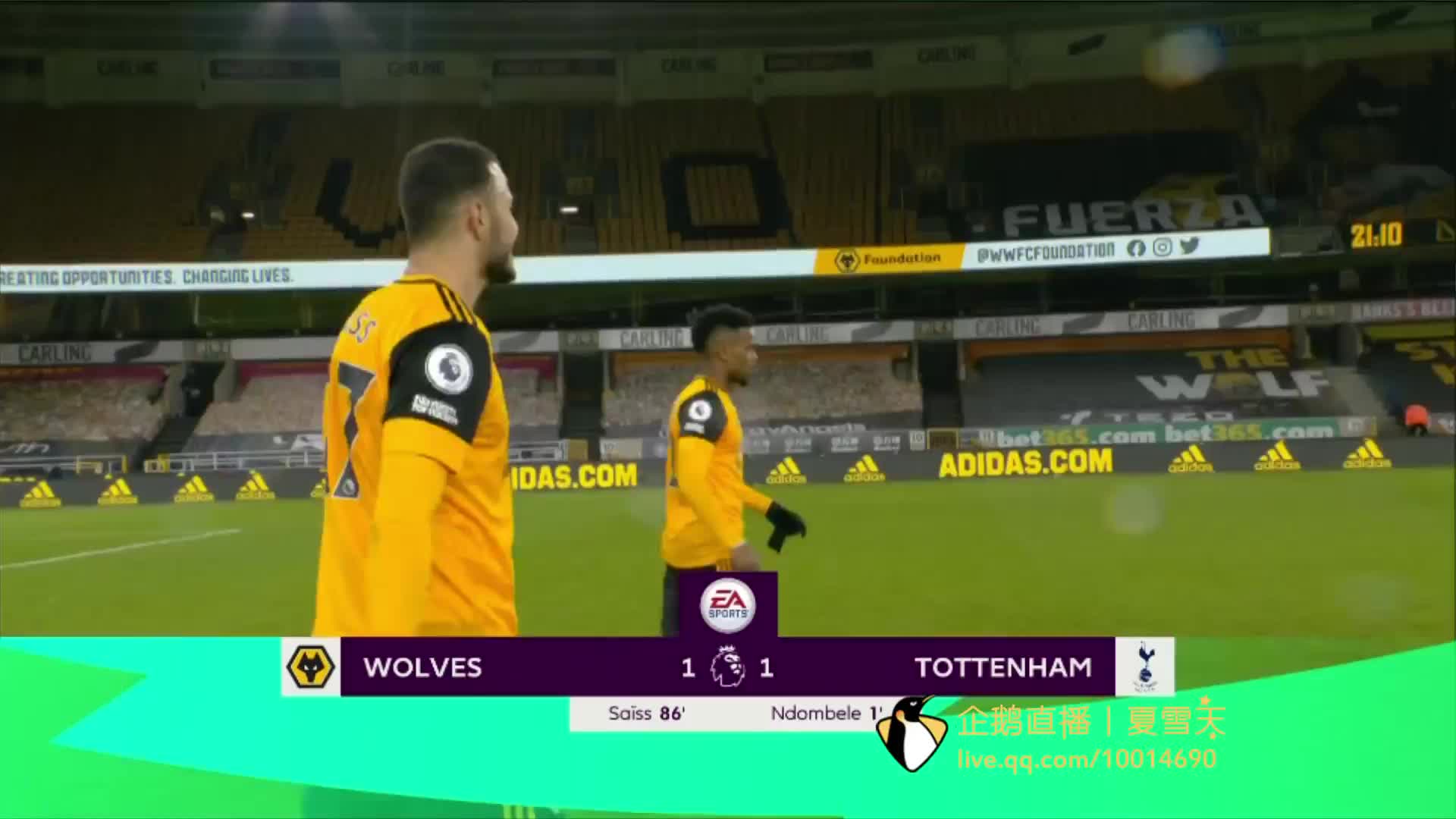 空穴来风 空穴来风